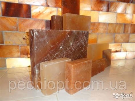 Соль Гималайская для Бани Из Пакистана 20х10х2,5 См — Купить Недорого ...