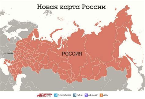 Вооружённый конфликт на востоке Украины (2014-2022) и Российско ...