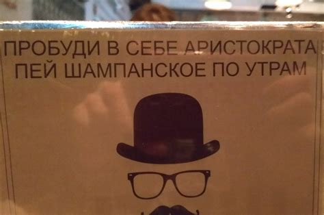 Аристократический совет | Пикабу