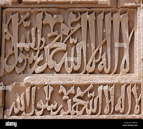 Inscriptions On