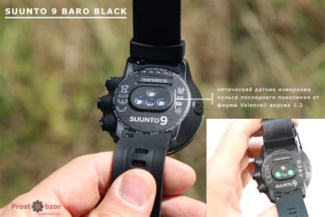 Suunto 9 Baro Black - подробный обзор новой модели часов