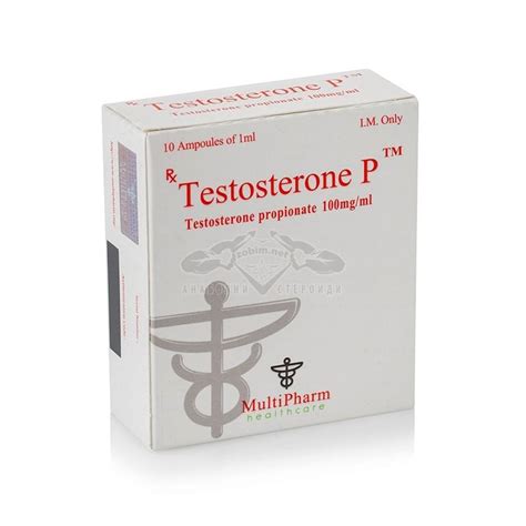 Testosterone Propionate / Тестостерон Пропионат - 10 амп. х 100 мг ...