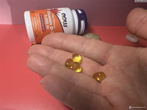 Витамины Now Foods Vitamin D-3 5,000 IU - «Мои ошибки в многолетней ...