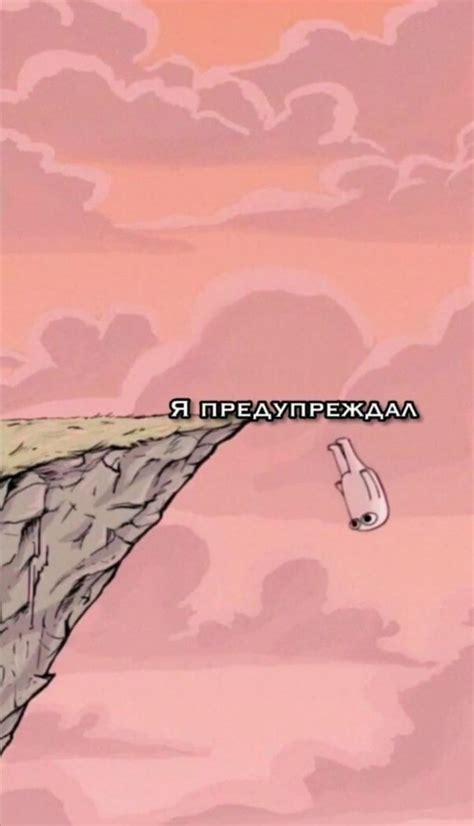 Пин от пользователя ♥️Элина без лягушки🐸 на доске Бисер | Забавные обои ...
