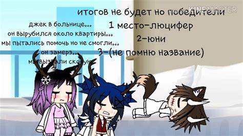 Джек... - YouTube