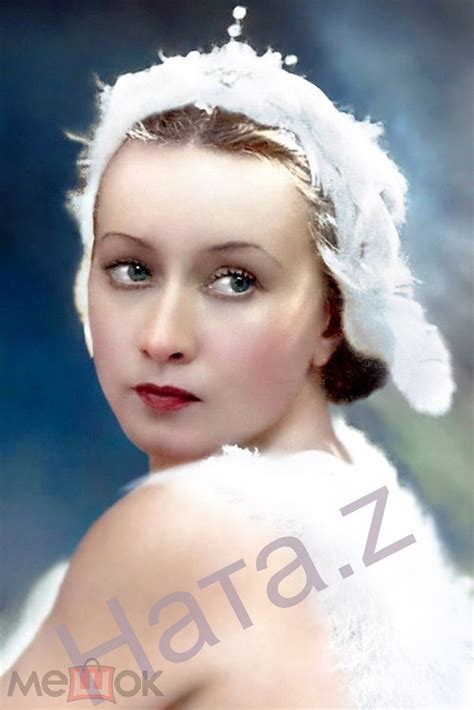 Артисты советского балета. Балерина Галина Уланова. Фотооткрытка (торги ...