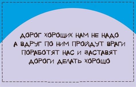18 открыток с весёлыми незатейливыми, но весьма правдивыми стишками
