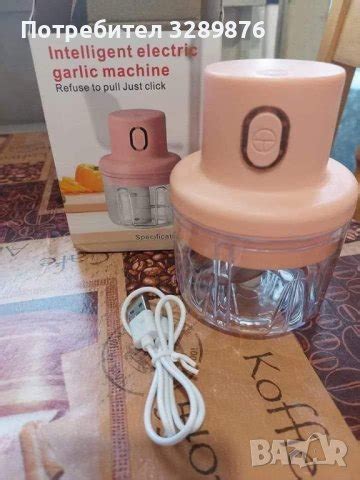 Мини чопър в Кухненски роботи в гр. Оряхово - ID43084519 — Bazar.bg