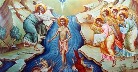 Данас је Богојављење
