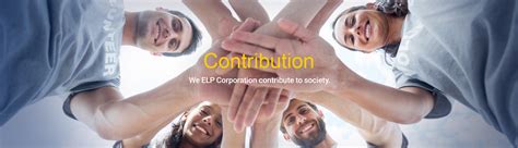 elp corporation