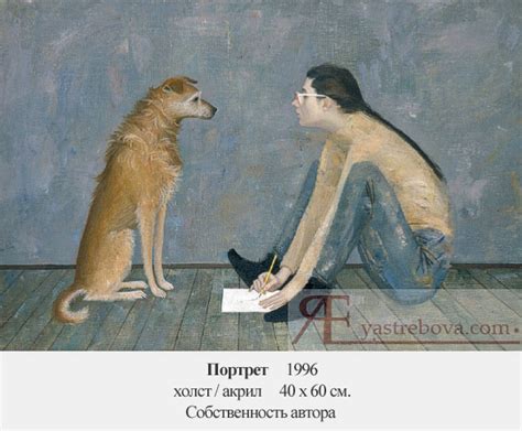 Картина маслом | Графика портрет | Пейзаж графика | Художественная ...