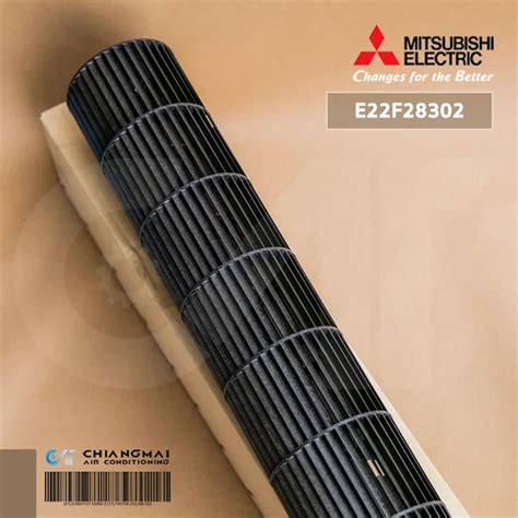 E22F28302 ใบพัดลมคอยล์เย็น Mitsubishi Electric ใบพัดลมโพรงกระรอก โบ ...