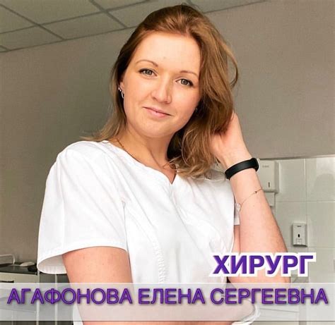 Клиника "Медицина 31" Белгород 2024 | ВКонтакте