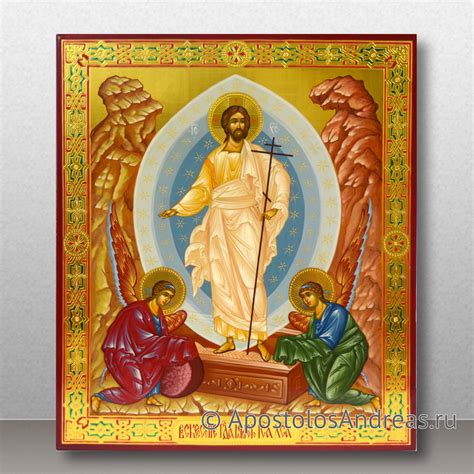 Икона Воскресение Христово. Рукопись на доске. Купить икону с доставкой ...