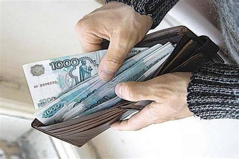 Средняя зарплата в России упадет на 12% - Росстат - 24СМИ
