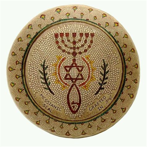 Pin de JAH LOVE ☮️🙏 ️ PEACE AND LO em JAH LOVE | Arte judaica, Arte ...