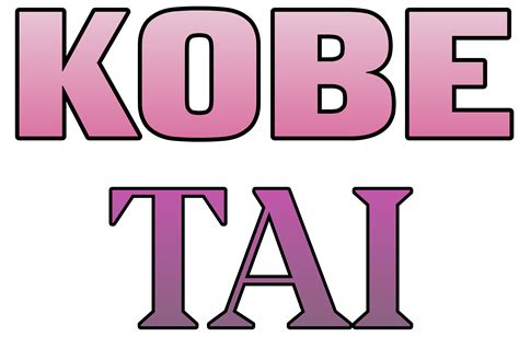 Kobe Tai Ciclo - Exploradores P2P
