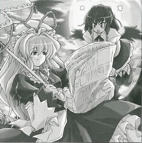 Юкари Якумо — Русская Touhou Wiki