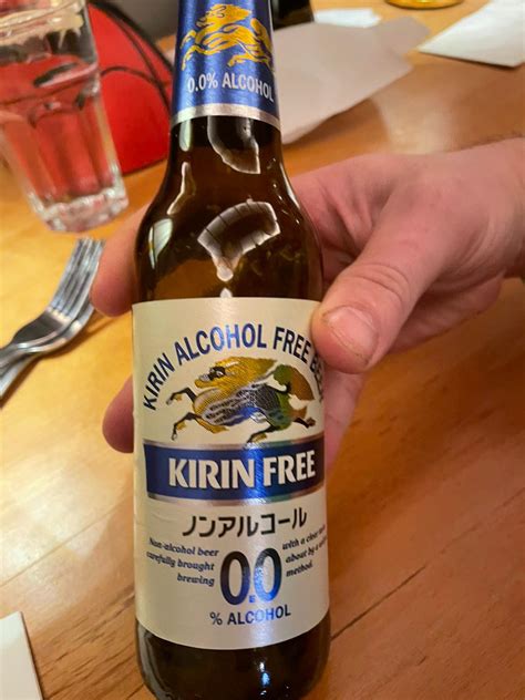 Kirin Alcohol-Free Beer - Beer is my life