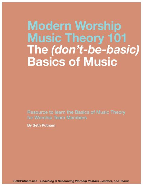 MODERN WORSHIP MUSIC THEORY - 100 SERIES PACKAGE — SETH PUTNAM
