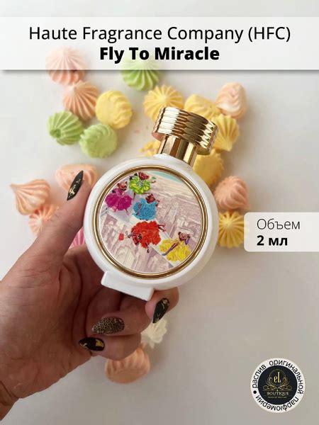 Haute Fragrance Company (HFC) Fly To Miracle Духи 2 мл (1420558659)