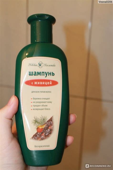 Шампунь Невская косметика с живицей - «ЧЕРНЫЙ-черный...шампунь, который ...