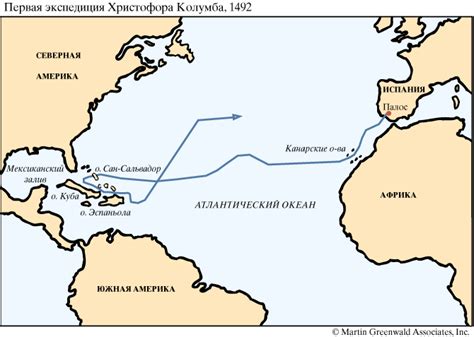 Первая экспедиция Колумба, 1492 — Planetolog.ru