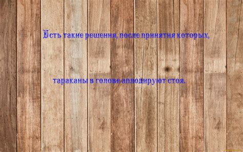 Обои Прикол Юмор и Приколы , обои для рабочего стола, фотографии прикол ...