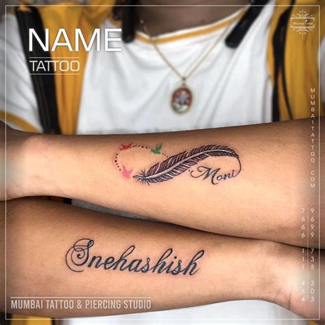 Name Tattoos of your Partner ️ | Tattoos, Tattoo studio, Name tattoos