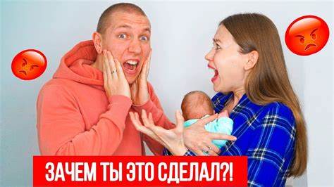 АНЯ БЫЛА В ШОКЕ, УЗНАВ ОБ ЭТОМ... - YouTube