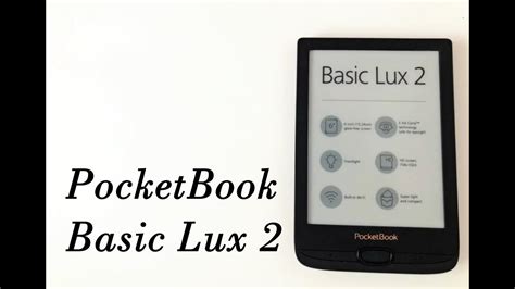 PocketBook Basic Lux 2 - recenzja - YouTube
