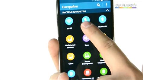 Samsung GALAXY S5. Купить смартфон Самсунг Галакси с5. - YouTube