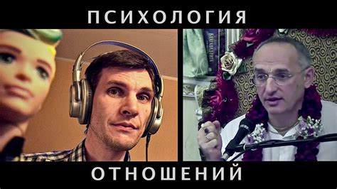 Торсунов и психология семейных отношений. Разоблачение - YouTube
