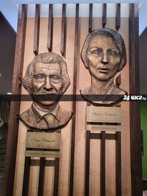 Маските на Парцалев и Коканова красят Сатирата заедно със Стоянка ...