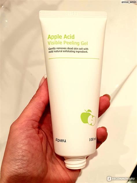 Пилинг-гель A'PIEU Apple Acid Visible Peeling Gel / Скатка с экстрактом ...
