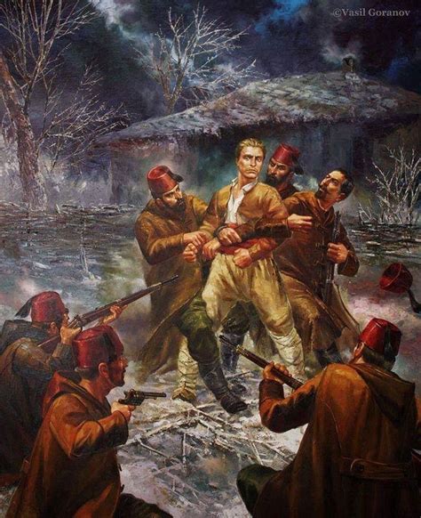 Залавянето на Васил Левски Художник Васил Горанов #василлевски # ...