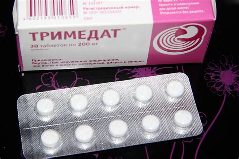 Дюспаталин: дешевые российские аналоги в капсулах и в таблетках ...