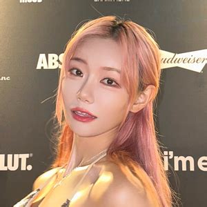 빛베리 - Stream Aug 12, 2023 - Stats on viewers, followers, subscribers ...