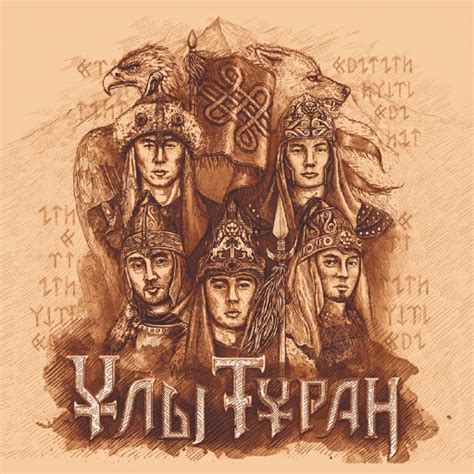 Қара Жорға (Live) - YouTube Music