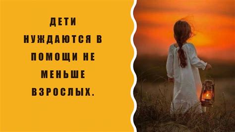 Телефон доверия. Ты не один! - YouTube