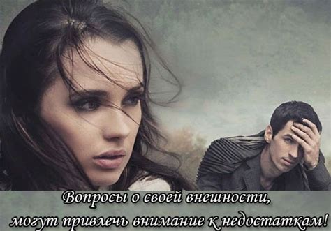 Вопросы для парня, какие можно задать. Интересные, чтобы лучше узнать ...