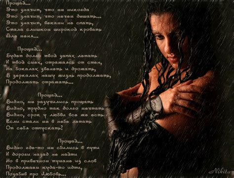 Гифки "Прощай". 35 GIF анимаций прощания навсегда