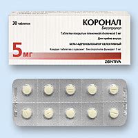 КОРОНАЛ таблетки - инструкция по применению, отзывы, описание, аналоги ...