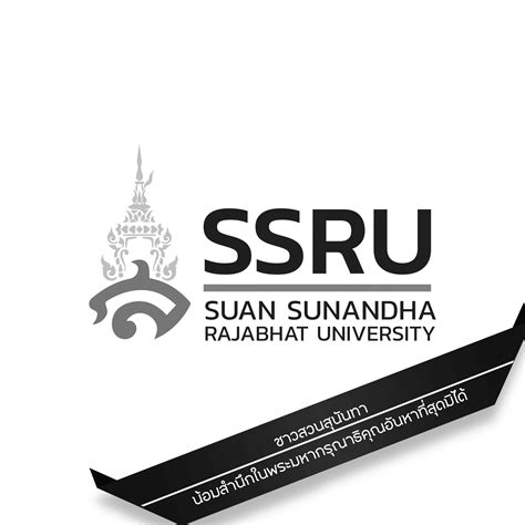 Praew Soraya Psy