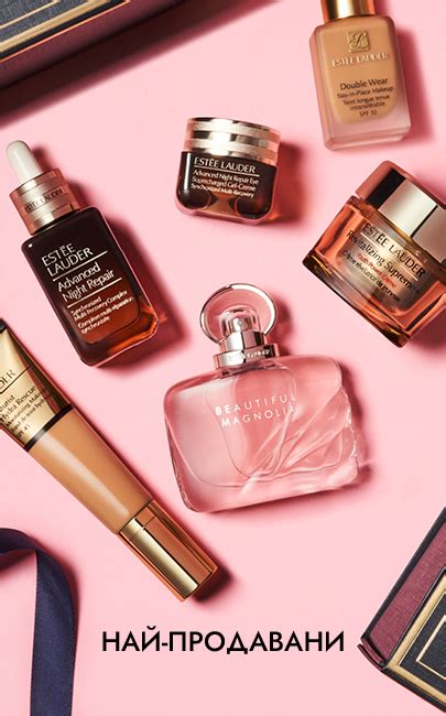 Estee Lauder - оригинална козметика Eсте Лаудер на Makeup
