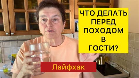 ДИАБЕТ. КАК ПОХУДЕТЬ С ПОМОЩЬЮ КЛЕТЧАТКИ? КАК ПРИНИМАТЬ ПСИЛЛИУМ ...