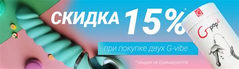 Секс шоп MakeMeHappy - интернет интим магазин для взрослых Нижний ...