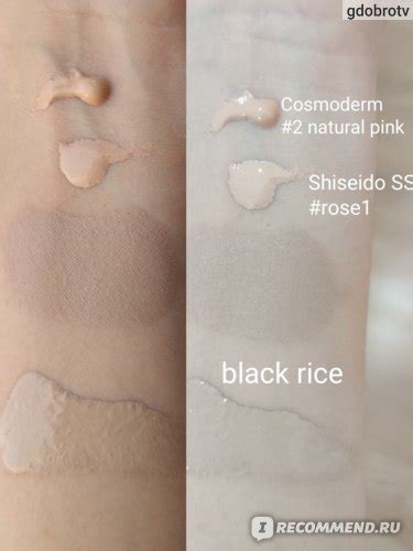 BB крем Black Rice Cover BB Cream SPF36 PA++ - «BB крем Black Rice с ...