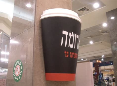 הפרויקטים שלנו - גבע ניהול וביצוע פרויקטים בשילוט