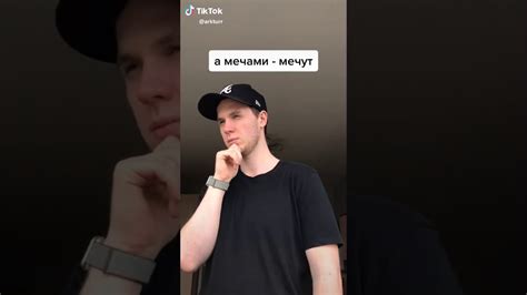 Дротиками дроч*т - YouTube
